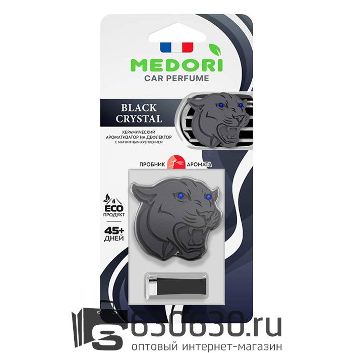 Меловой автопарфюм на дефлектор Medori
