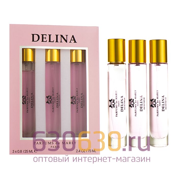 Парфюмерный набор Parfums De Marly