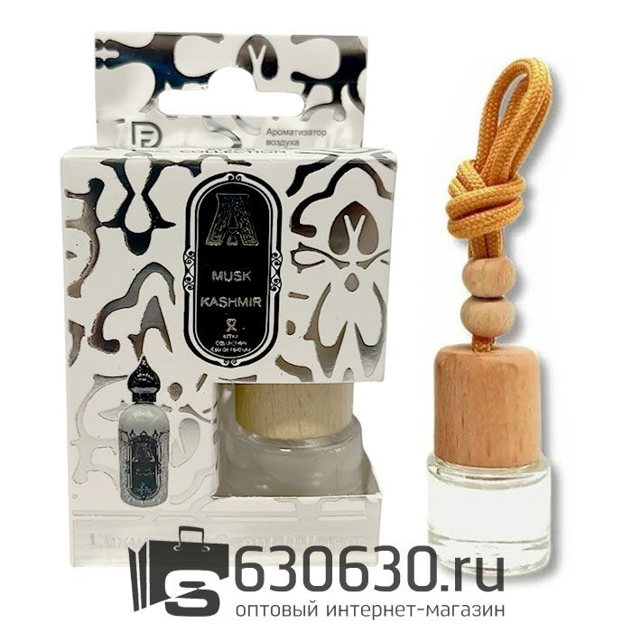 Aвтомобильная парфюмерия ATTAR