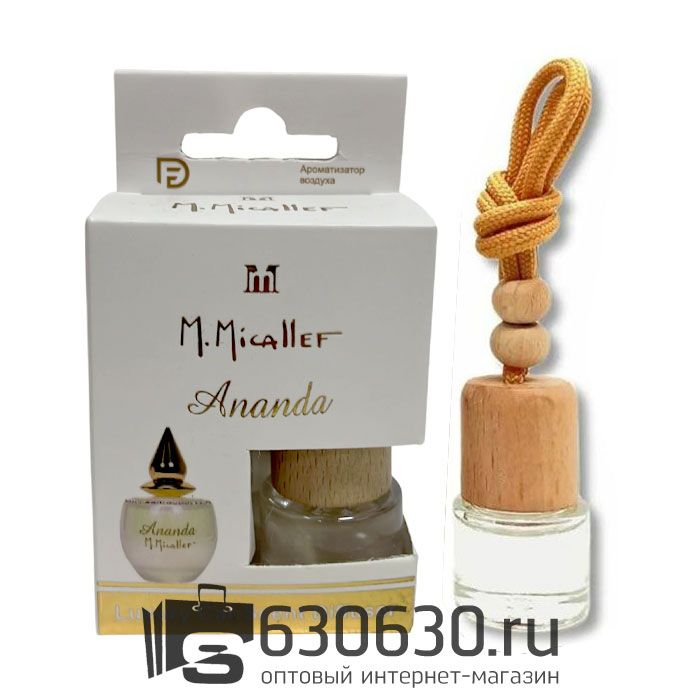 Aвтомобильная парфюмерия .Micallef