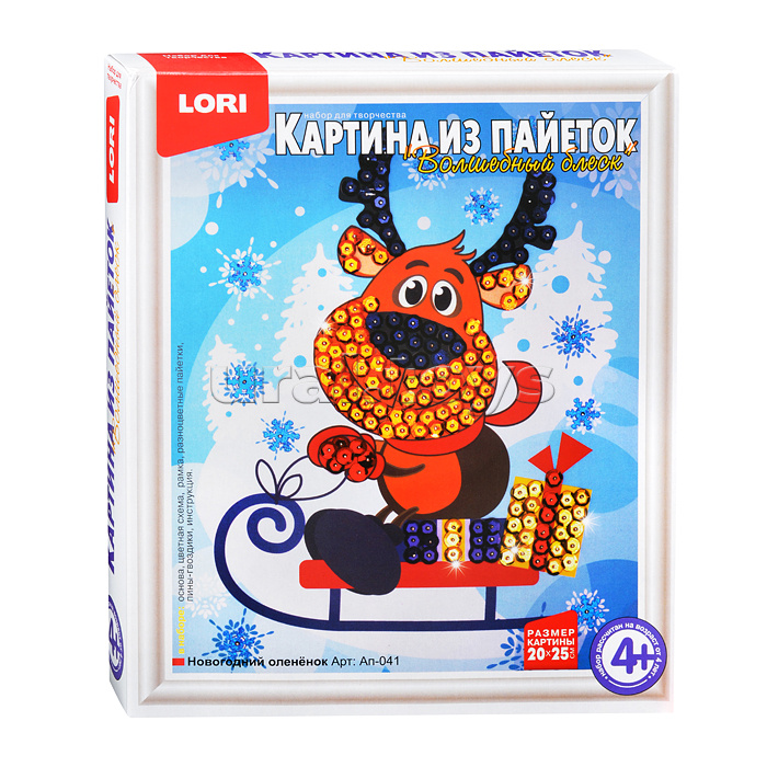 Картина из пайеток