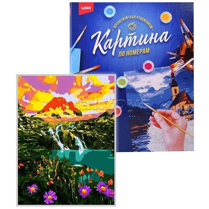 Картина по номерам на картоне 40*50 см
