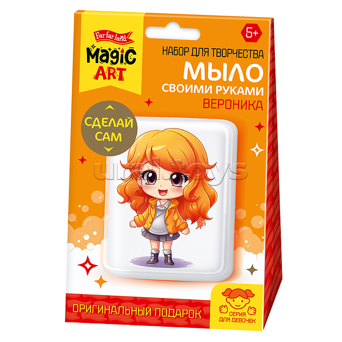 Набор для изготовления мыла. Рукодельное мыло с картинкой