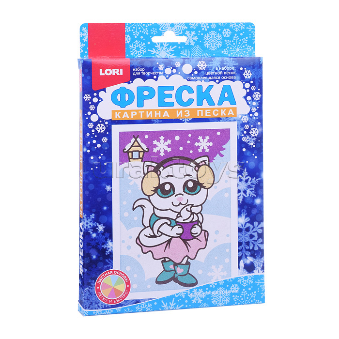Фреска. Картина из песка