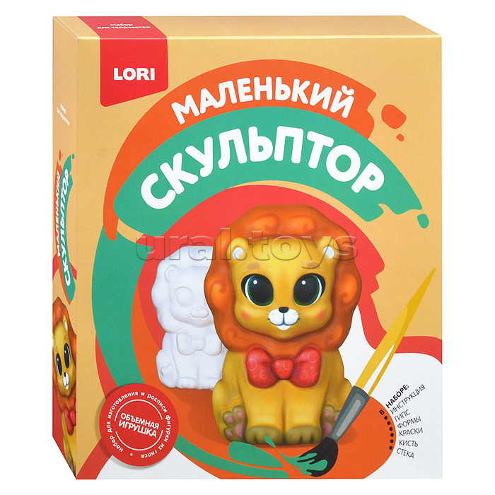 Маленький скульптор
