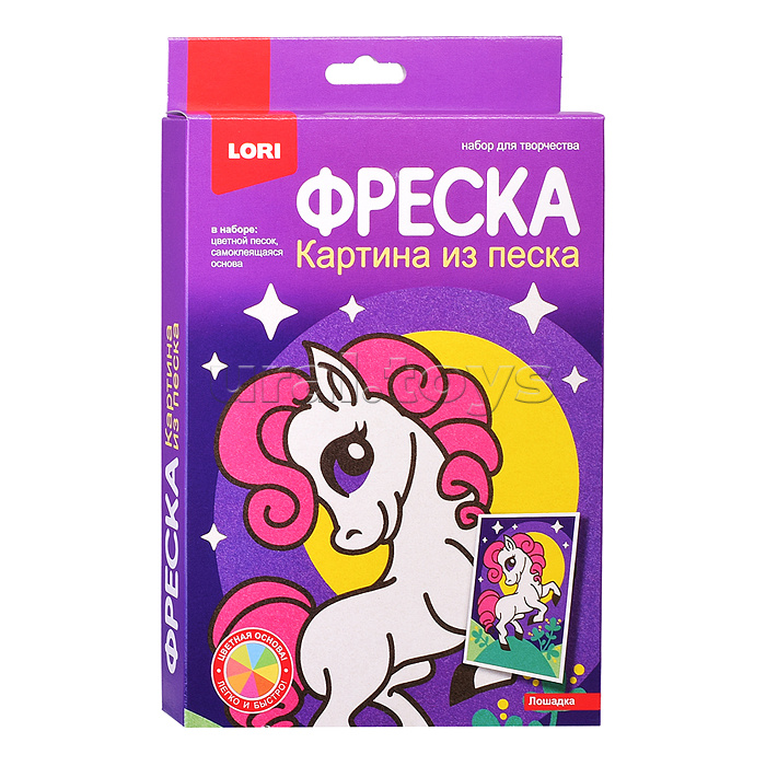 Фреска. Картина из песка