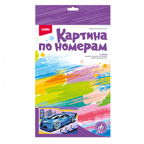 Картина по номерам для малышей 