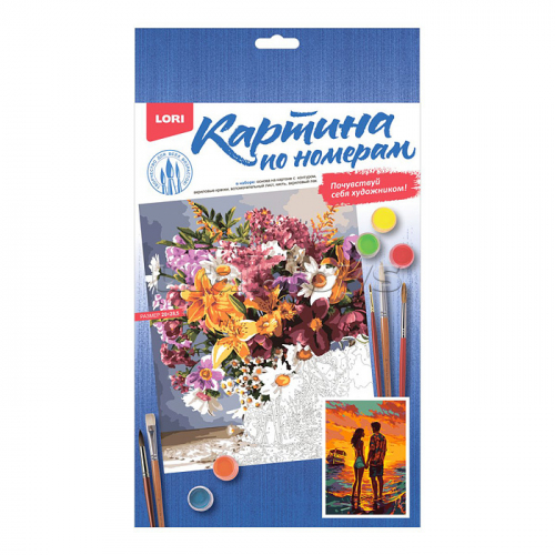 Картина по номерам 20*28,5 см 