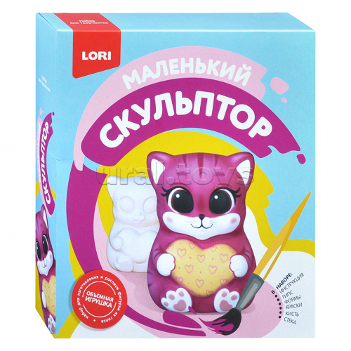 Маленький скульптор 