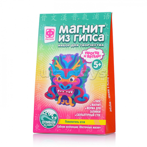 Магнит из гипса 