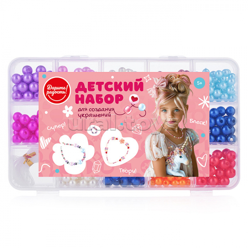 Набор создание украшений 