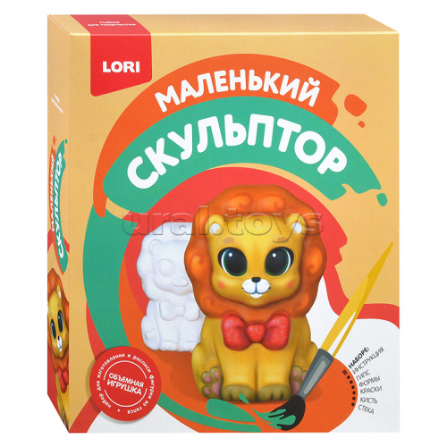 Маленький скульптор 