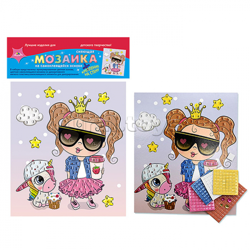 Сияющая мозаика на самокл. основе, А5, 