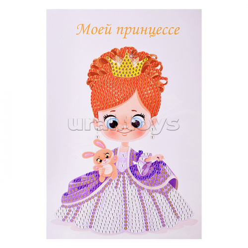 Кристальная (алмазная) мозаика открытка 