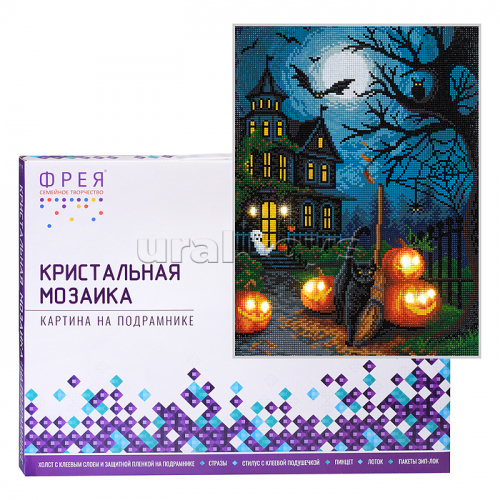 Кристальная (алмазная) мозаика на подрамнике 