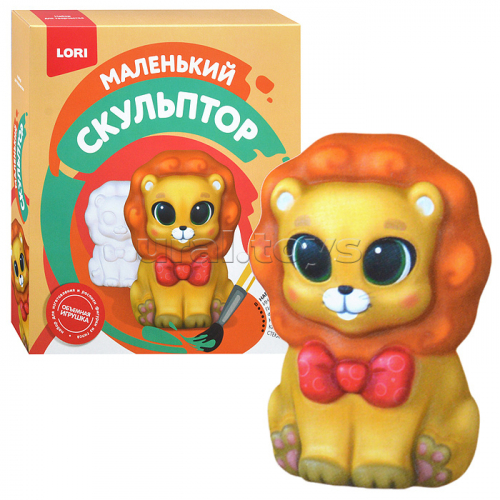 Маленький скульптор 