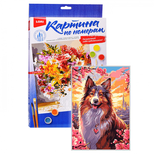 Картина по номерам на картоне 20*28,5 см 