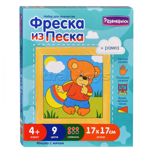 Фреска из цветного песка 