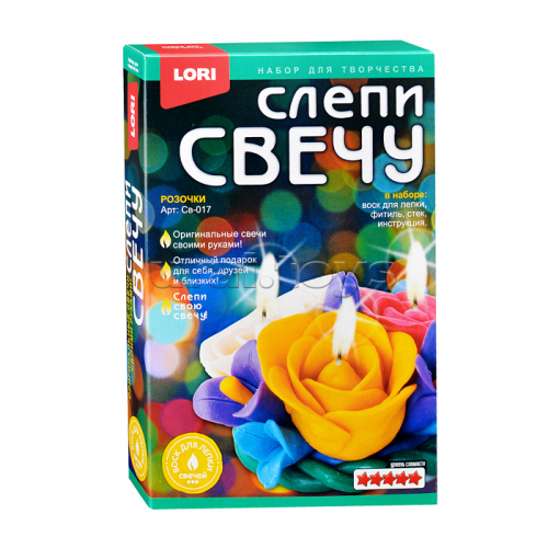 Слепи свечу 