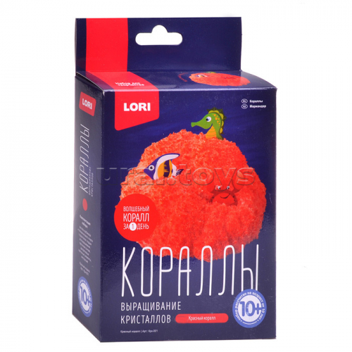 Выращивание кристаллов. Кораллы 