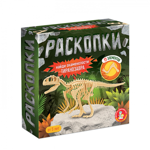 Раскопки 