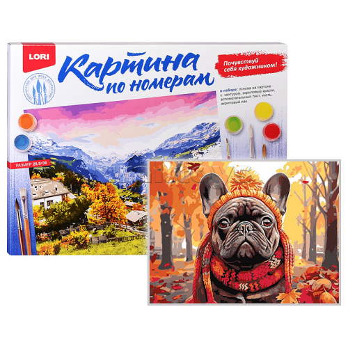 Картина по номерам на картоне 28,5*38 см 