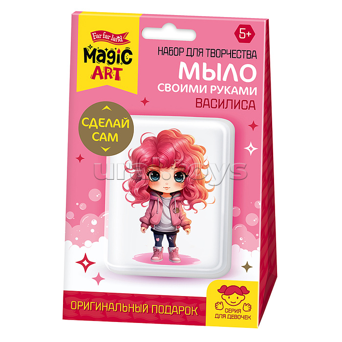 Набор для изготовления мыла. Рукодельное мыло с картинкой