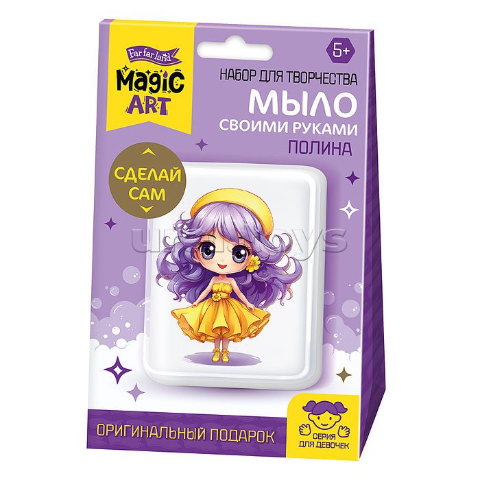Набор для изготовления мыла. Рукодельное мыло с картинкой