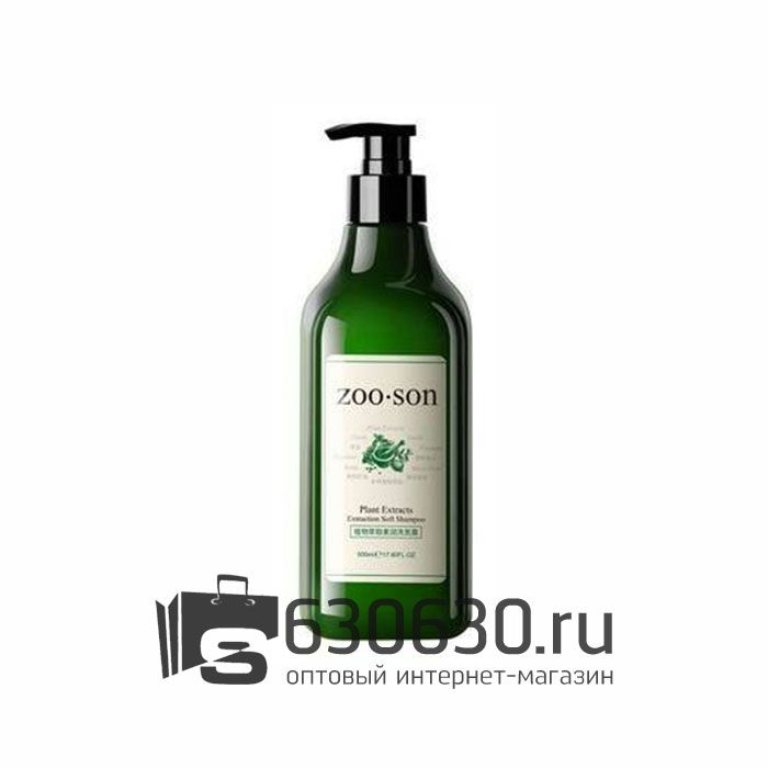 Мягкий шампунь с натуральными растительными экстрактами Zoo Son