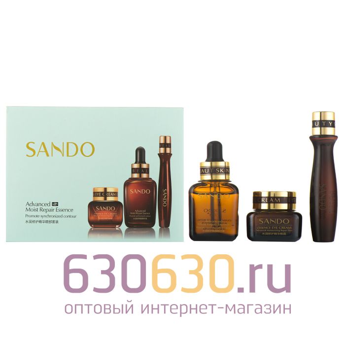 Набор косметики для ухода за кожей вокруг глаз Sando