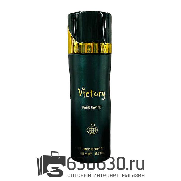 Парфюмированный Fragrance World