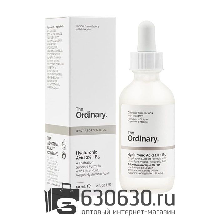 Сыворотка с гиалуроновой кислотой The Ordinary