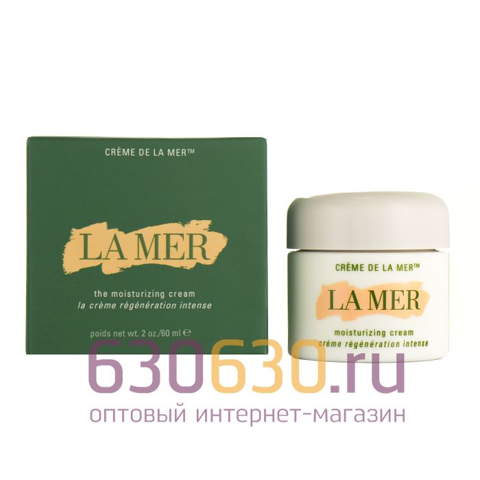 Увлажняющий крем для лица La Mer