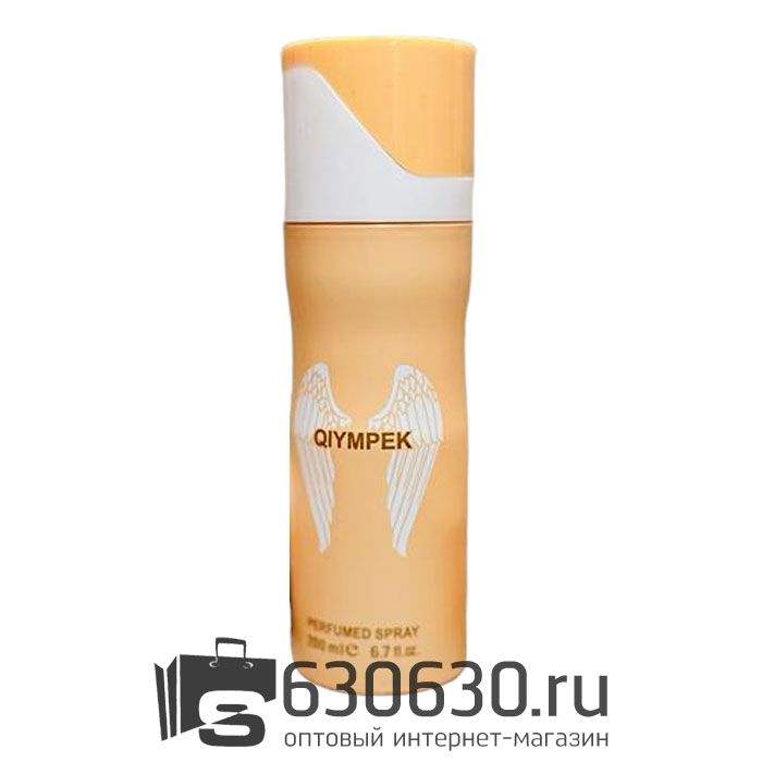 Парфюмированный Fragrance World