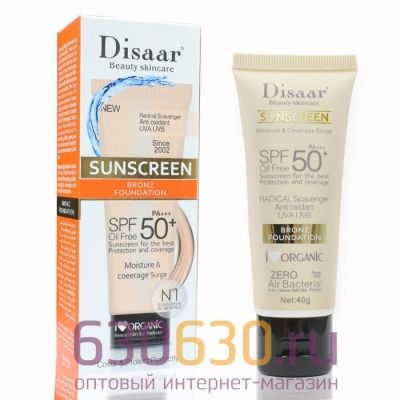 Увлажняющий солнцезащитный крем основа под макияж SPF 50 + + + Disaar