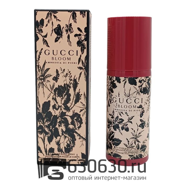 Парфюмированный Дезодорант Gucci