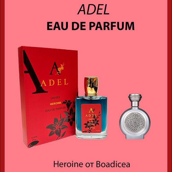 Adel