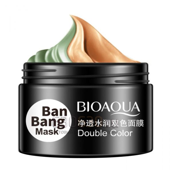 Двойная маска для лица Bioaqua