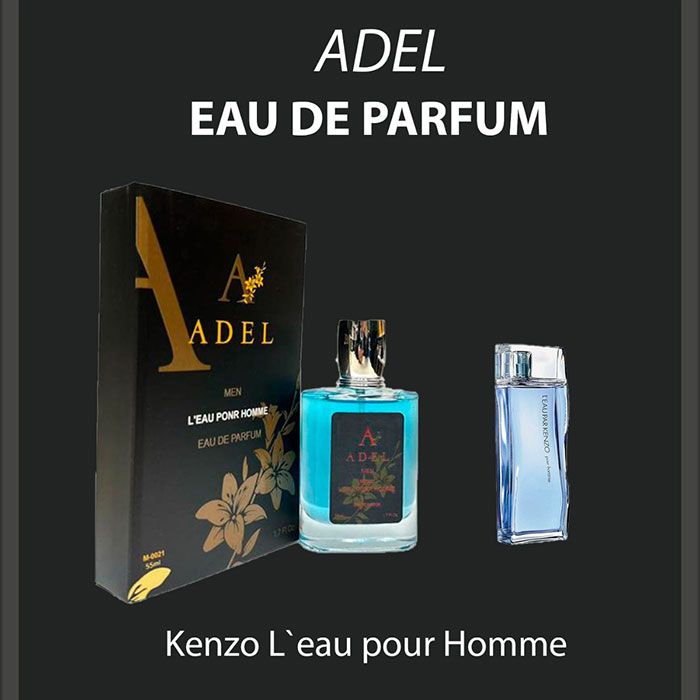 Adel