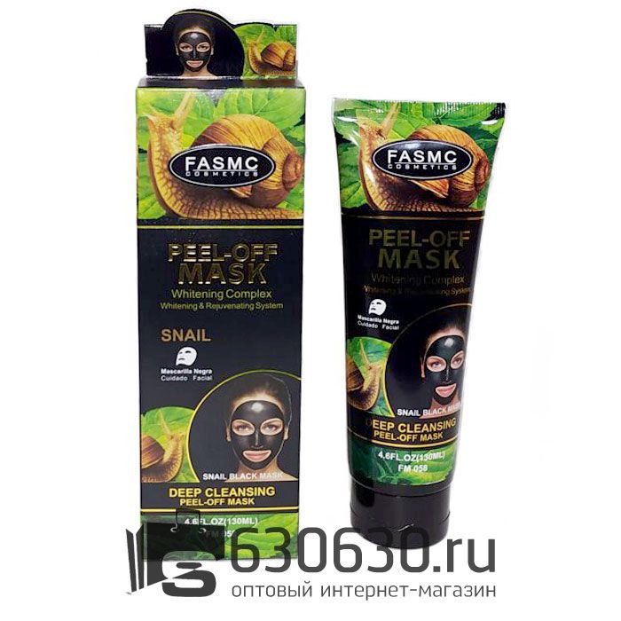 Маска пленка для лица Fasmc