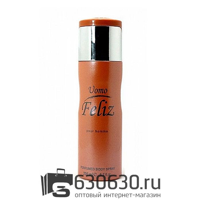 Парфюмированный Fragrance World