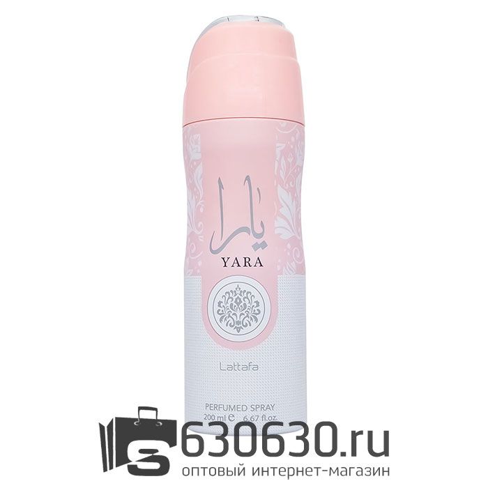 Парфюмированный Дезодорант Lattafa