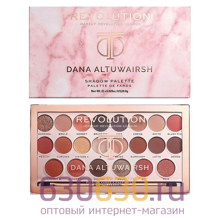 Палитра теней для век Dana Altuwairsh