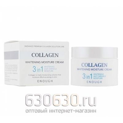Увлажняющий крем с коллагеном и отбеливающим эффектом Enough