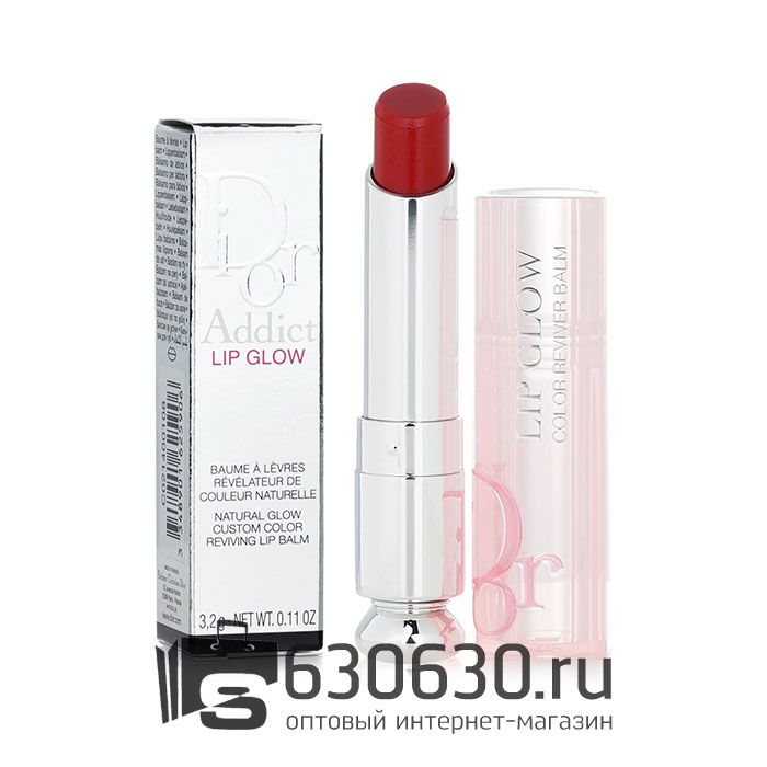 Бальзам для губ Christian Dior