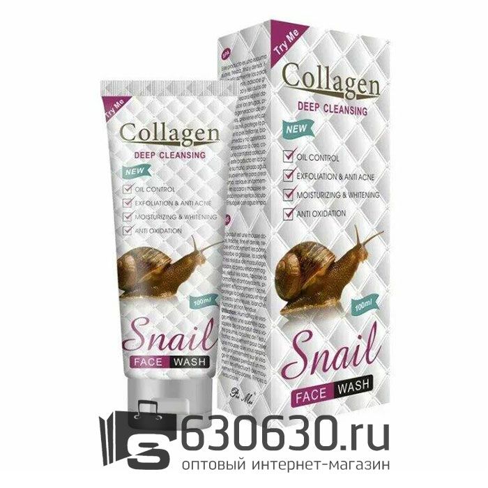 Пенка для умывания с муцином улитки Collagen
