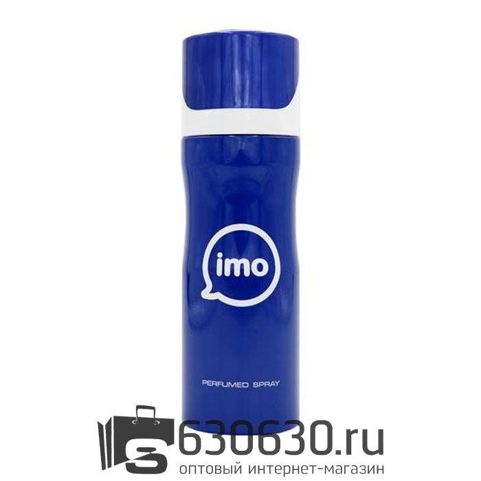 Парфюмированный Fragrance World