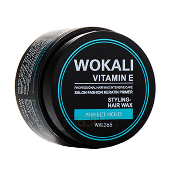 Wax для волос восстанавливающая Wokali Vitamin E