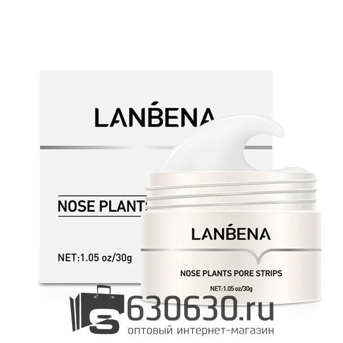 Очищающая маска от чёрных точек LANBENA