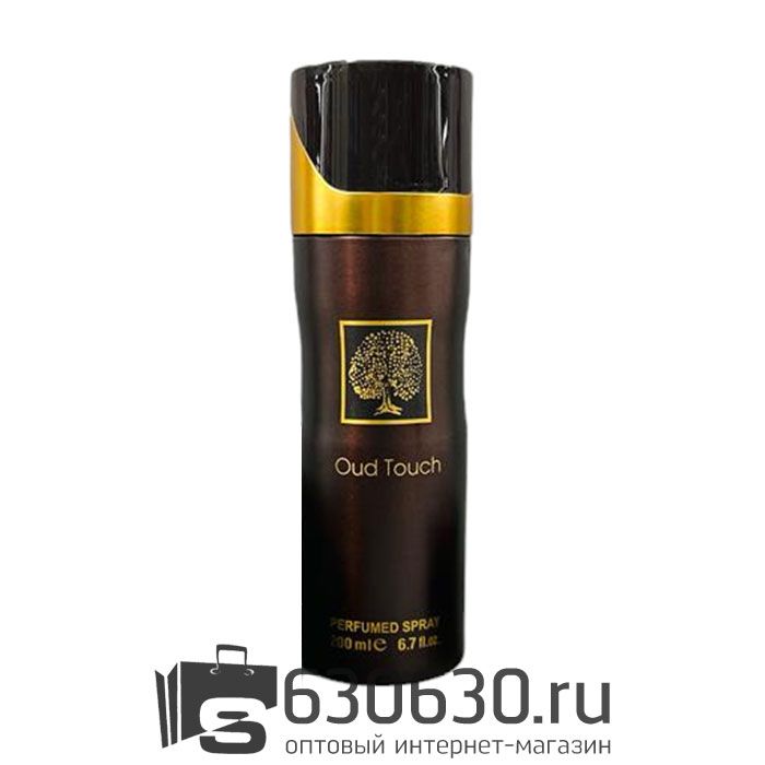 Парфюмированный Fragrance World